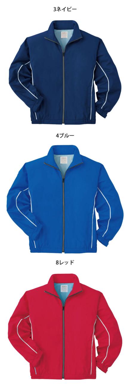 サンエス SUN-S 高視認性安全服ブルゾン WA22291 作業服 帯電防止 6Lサイズ 通年_2