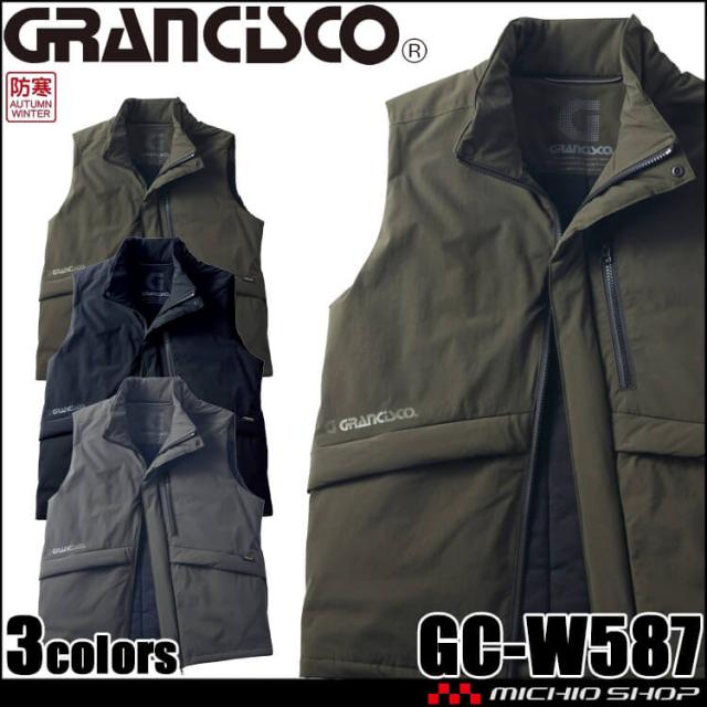 防寒服 GRANCISCO グランシスコ 防寒ベスト GC-W587 タカヤ商事 作業服 コーデュラ 秋冬 3L〜5Lサイズの通販は 5,657円