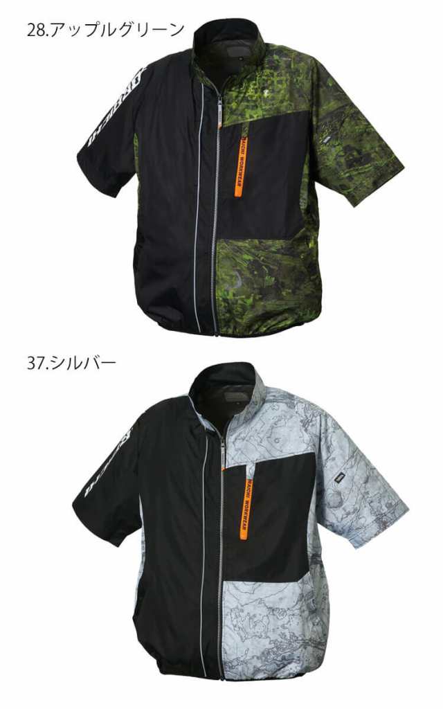 数量限定] 寅壱 トライチ 空調服 半袖ジャケット(ファンなし) 1078-116