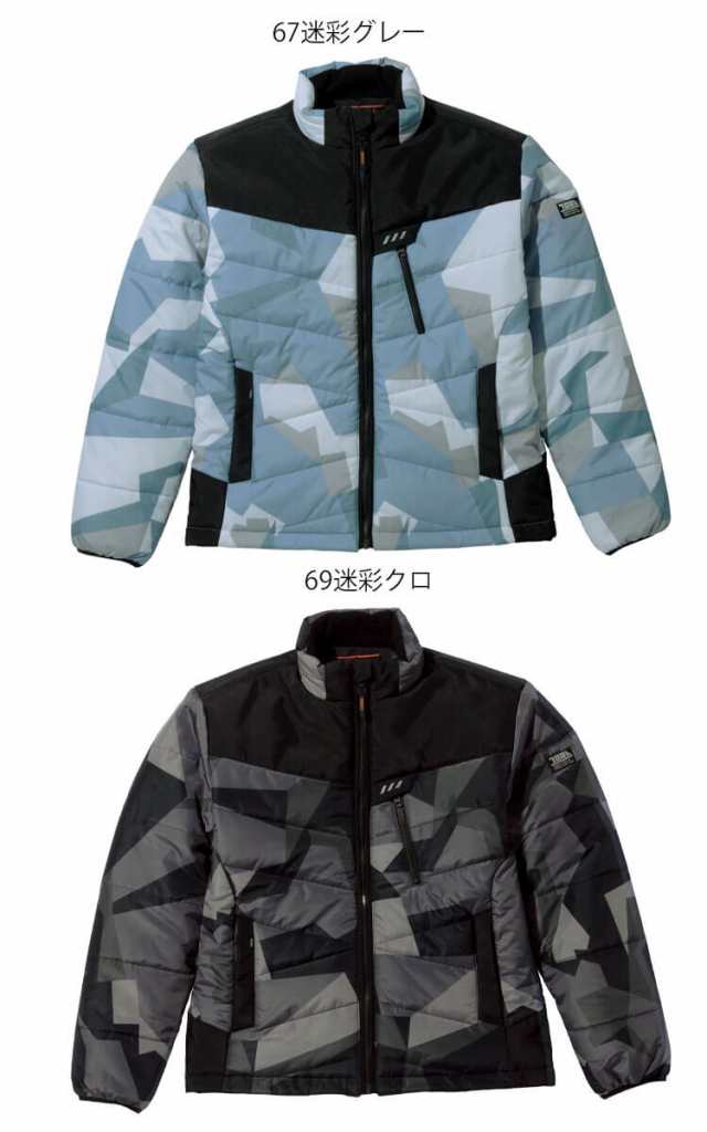 限定商品]作業服 作業着 防寒 TORAICHI 寅壱 トライチ 防寒ブルゾン 2587-129 サイズM～LL 軽撥水 保温  2022年秋冬新作の通販はau PAY マーケット - ミチオショップ