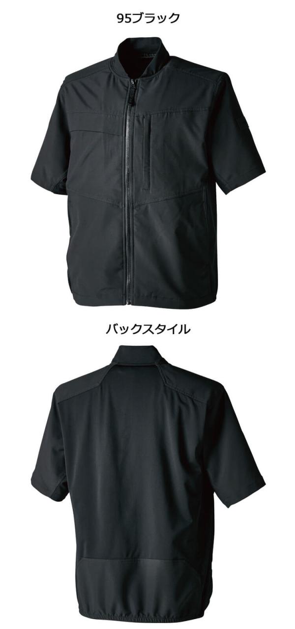 作業服 ブルゾン アイズフロンティア I'Z FRONTIER ポイント