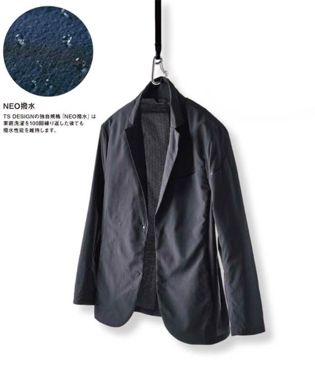 TS DESIGN TS 4D ナイロンドッツステルスメンズジャケット 9046 スーツ型作業服 超軽量 撥水 春夏 大きいサイズ5L・6L_2