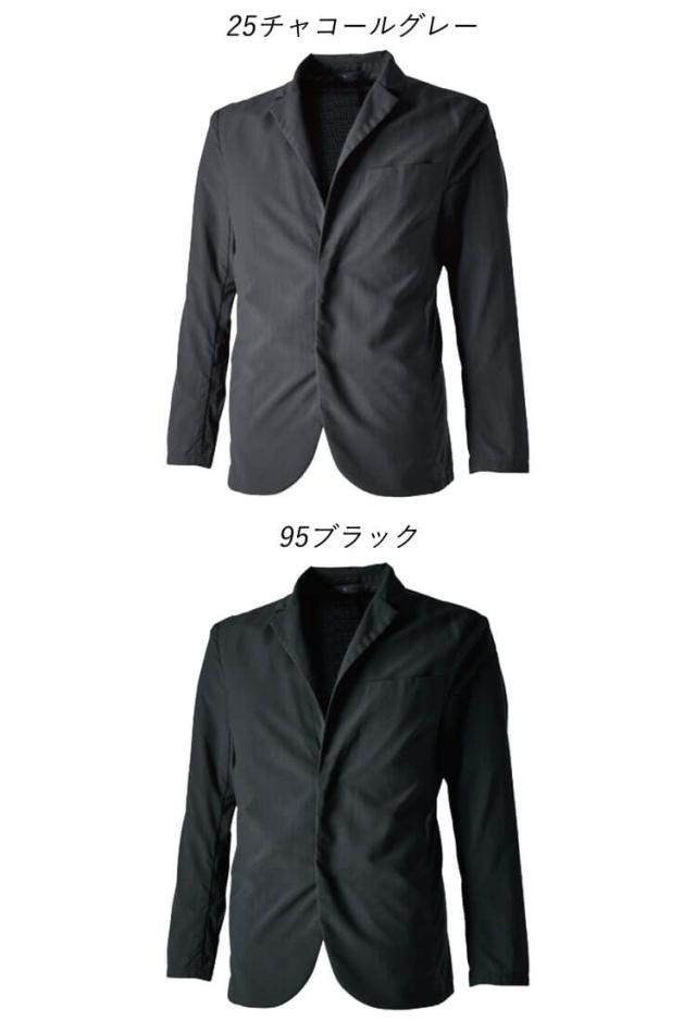 TS DESIGN TS 4D ナイロンドッツステルスメンズジャケット 9046 スーツ型作業服 超軽量 撥水 春夏 大きいサイズ5L・6L_3