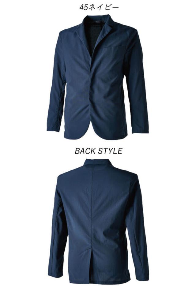 TS DESIGN TS 4D ナイロンドッツステルスメンズジャケット 9046 スーツ型作業服 超軽量 撥水 春夏 大きいサイズ5L・6L_4