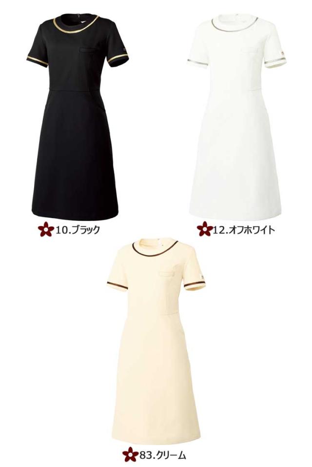 制服 医療 看護 美容 エステ クリニックMICHEL KLEIN ミッシェルクラン ユナイトワンピース MK-0020_1