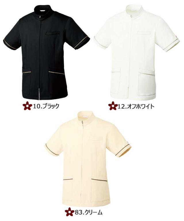 制服 医療 看護 美容 エステ クリニック MICHEL KLEIN ミッシェルクラン ユナイトジャケット(男) MK-0024_1
