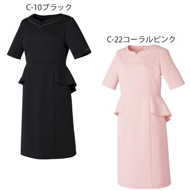 制服 医療 看護 美容 エステ クリニック MICHEL KLEIN ミッシェルクラン ワンピース MK-0050 ユナイト_2