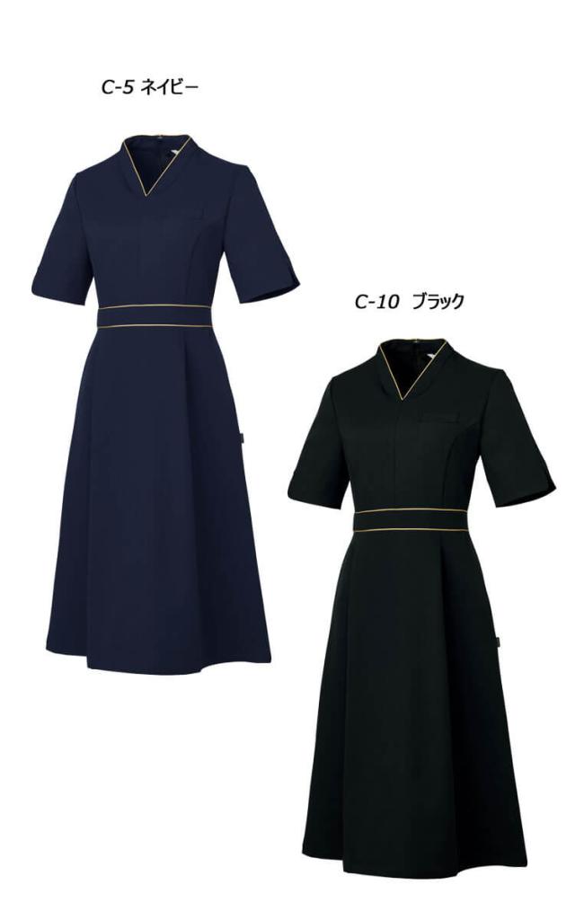 医療 介護 看護 制服 MICHEL KLEIN ミッシェルクラン ワンピース MK-0071 UNITE ユナイト_2