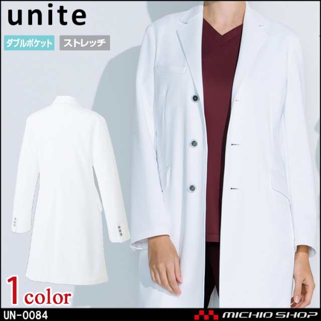 制服 医療 看護 介護 美容 エステ クリニックunite ユナイトドクターコート UN-0084