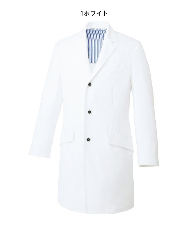 制服 医療 看護 介護 美容 エステ クリニックunite ユナイトドクターコート UN-0085_1