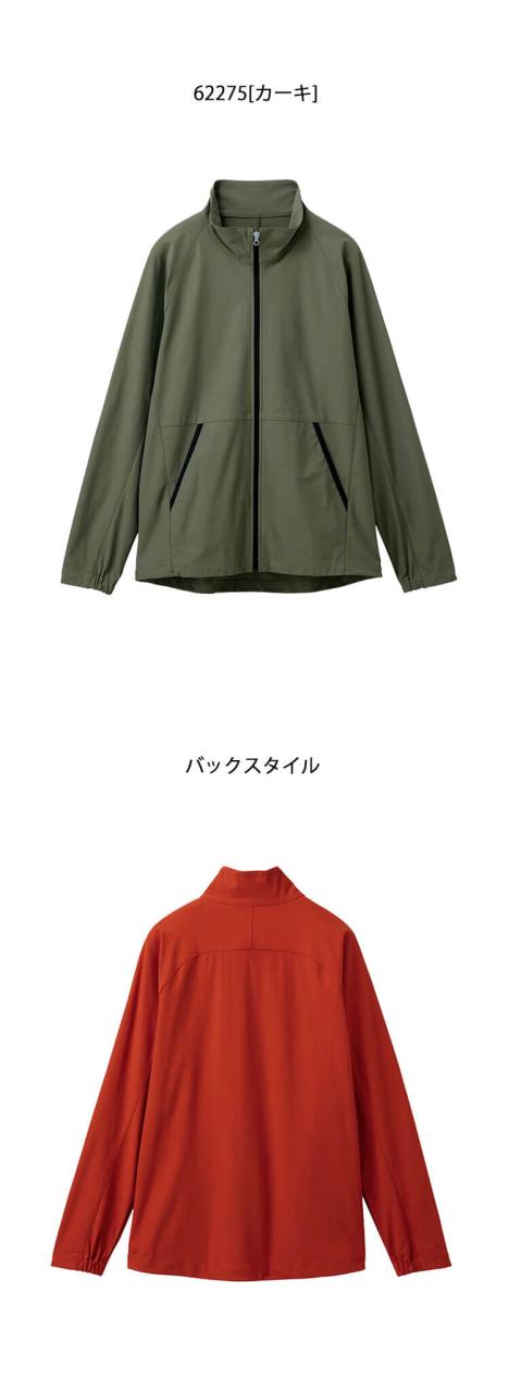 [TioTio素材]制服 作業用 清掃 サービス スタッフ ユニフォーム SKITTO スキット WSP セロリー ニット ブルゾン(ユニセックス) 62271 62274  62275 2026年春夏新作_3