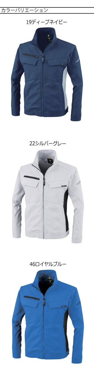 聖闘士星矢　セイントセイヤ　布団　毛布　レア　巨大　デッドストック　タペストリー 聖闘士星矢 セイントセイヤ 布団 毛布 レア 巨大 デッドストック