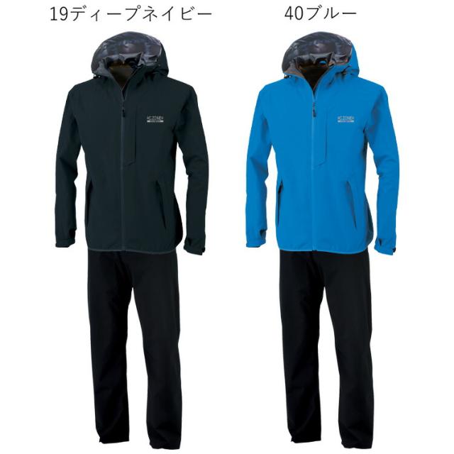 雨合羽 ジーベック XEBEC レインウェア上下セット 32000 雨具 作業着 大きいサイズ3L・4L・5L_1
