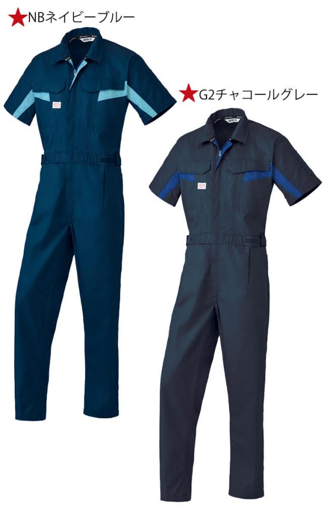 ツナギ 作業服 AUTO-BI オートバイ 半袖つなぎ服 1-1511 半袖 春夏 円