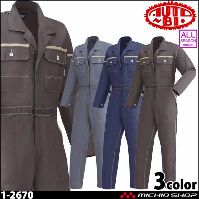 ツナギ 作業服 AUTO-BI オートバイ 通年 長袖つなぎ服 1-2670 3L・4L・5L 山田辰