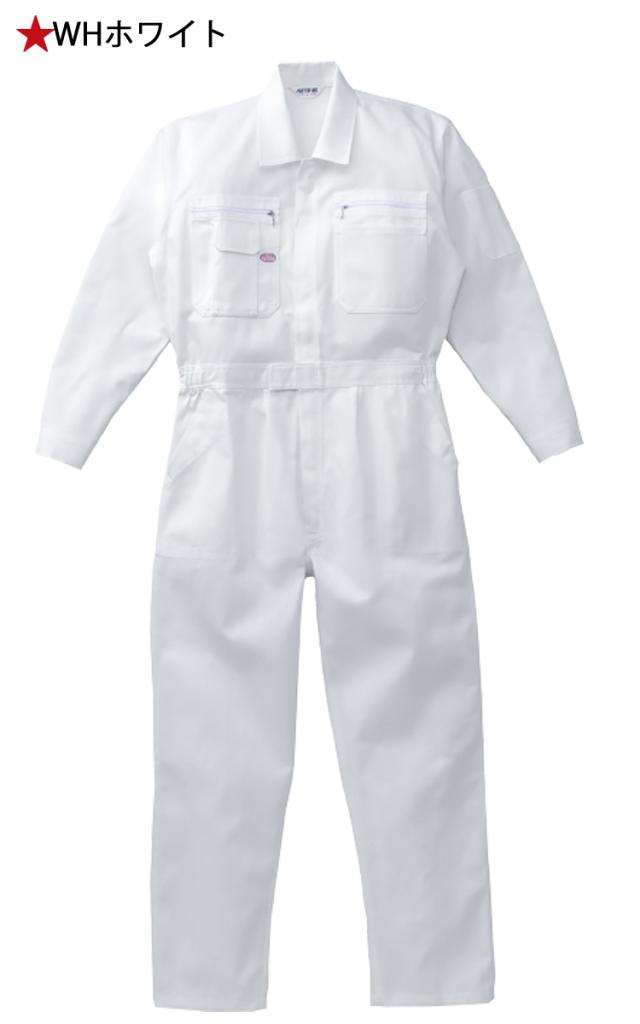 ツナギ 作業服 AUTO-BI オートバイ 通年 長袖つなぎ服 1-880 山田辰 3L