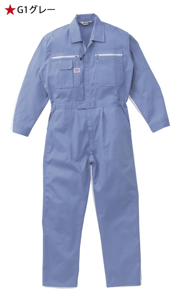 ツナギ 作業服 AUTO-BI オートバイ 通年 長袖つなぎ服 1-880 山田辰 3L・4L・5L ツナギ 作業服 AUTO-BI オートバイ 通年 長袖つなぎ服 1-880 山田辰 3L