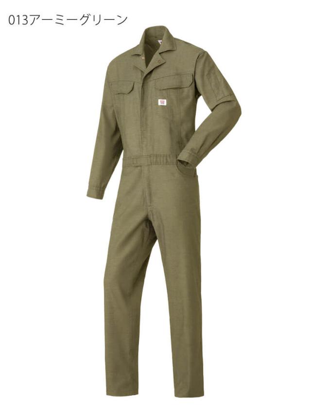 つなぎ EDWIN エドウィン 長袖つなぎ服 81014 作業着 作業服 通年 山田