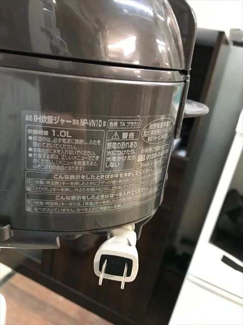 象印 Ih炊飯器 極め炊き 5 5合 ブラウン Np Vn10 送料無料 一人暮らし 中古家電 中古の通販はau Pay マーケット 東京申峰リサイクルショップ