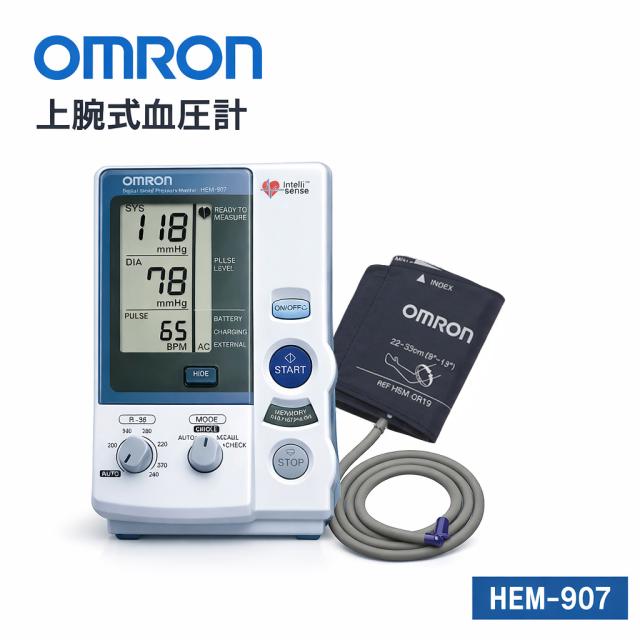 OMRON オムロン デジタル自動血圧計 HEM-907 上腕式血圧計