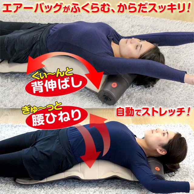 ライフフィット エアー4 ストレッチ LIFE FIT エアーバッグ エアー