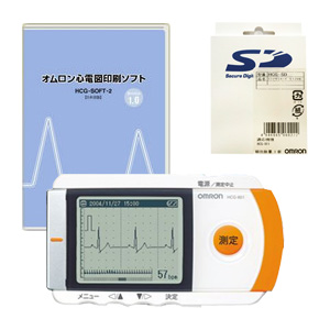 【ソフト+SDカード付】オムロン 携帯型心電計 HCG-801 心電図印刷ソフト＋ＳＤ（オムロン推奨品）セット（心電計）の通販は