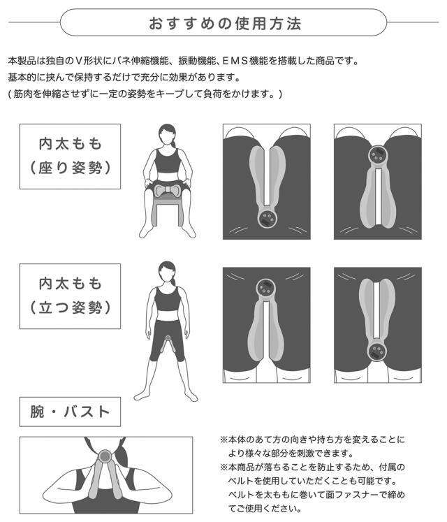 特典付き[ LIFE FIT 正規品 ] ライフフィット Vトレアプローチ Fit020