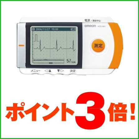 オムロン 携帯型心電計 HCG-801（心電計） 注目の福袋をピックアップ