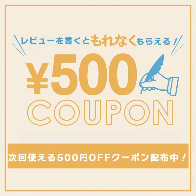 PARIとシナぷしゅのコラボ ごほうびシール＆シートプレゼント! PARI