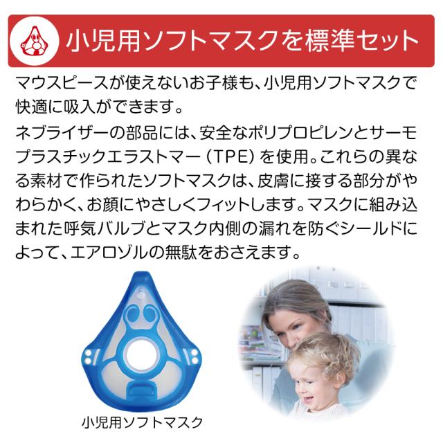 PARIとシナぷしゅのコラボ ごほうびシール＆シートプレゼント! PARI
