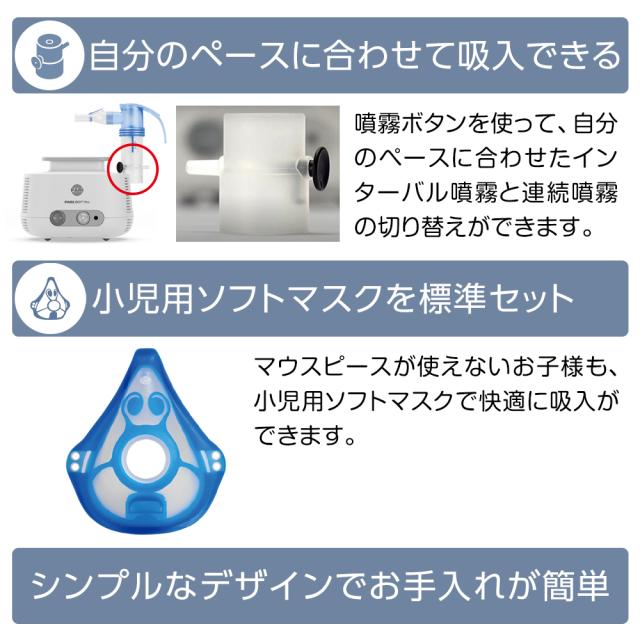 PARIとシナぷしゅのコラボ ごほうびシール＆シートプレゼント! PARI
