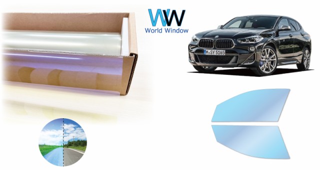 遮熱機能付 オーロラフィルム(発色タイプ) 透過率81％ BMW X2 (YH15/YH20/YK20/YH20/YN20/YL20) カット済みカーフィルム フロントドアセット オーロラタイプ ゴーストタイプ ホログラフィック カメレオンフィルムの通販は