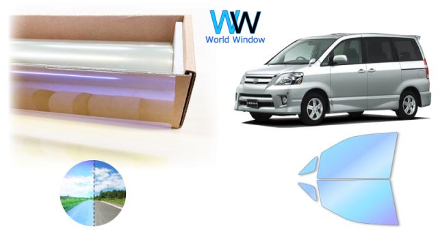 遮熱機能付 オーロラフィルム(発色タイプ) 透過率81％ トヨタ ノア(NOAH) (60系 AZR60G/65G) カット済みカーフィルム フロントドアセット オーロラタイプ ゴーストタイプ ホログラフィック カメレオンフィルムの通販は
