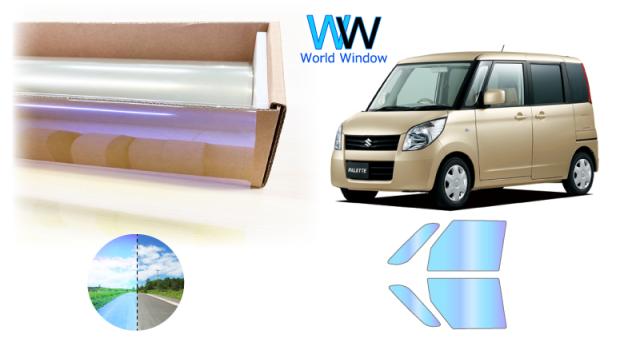 遮熱機能付 オーロラフィルム(発色タイプ) 透過率81％ スズキ パレット MK21S カット済みカーフィルム フロントドアセット オーロラタイプ ゴーストタイプ ホログラフィック カメレオンフィルム