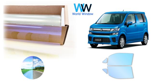 ゆ様専用ページ 普通車用 スモーク2枚張り 一枚張り 前後セット