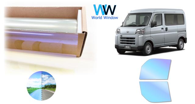 ミラータイプフィルム エルグランド (E52) カット済みカーフィルム