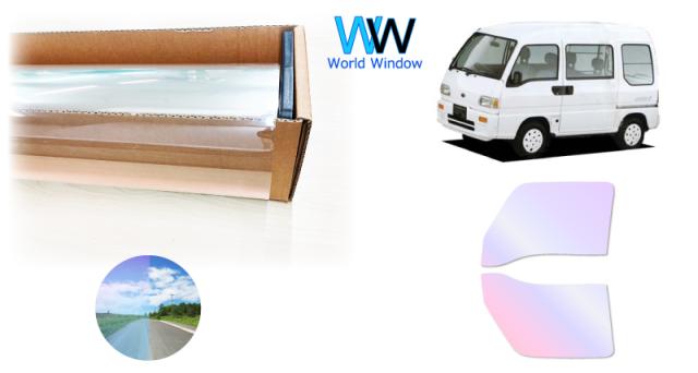 オーロラフィルム (グロウゴースト91) 遮熱フィルム 透過率90％  スバル サンバー （ディアス） (KV3/KV4) カット済みカーフィルム フロントドアセット オーロラタイプ ゴーストタイプ ホログラフィック カメレオンフィルムの通販は