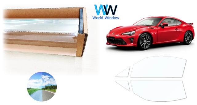 高品質 透明 遮熱フィルム IKCS FGR-500 (透過率89%) フロントドアセット用 トヨタ 86 (ハチロク) (ZN6) カット済みカーフィルム クリア フィルム カットフィルム 車検対応の通販は 6,500円