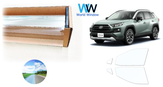 高品質 透明 遮熱フィルム IKCS FGR-500 (透過率89%) フロントドアセット用 トヨタ RAV4(ラヴフォー) (MXAA52/MXAA54/AXAH52/AXAH54) カット済みカーフィルム クリア フィルム カットフィルム 車検対応の通販は 6,500円