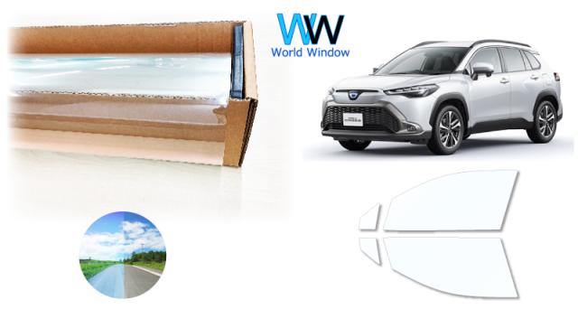 高品質 透明 遮熱フィルム IKCS FGR-500 (透過率89%) フロントドアセット用 トヨタ カローラクロス (ZSG10/ZVG11/ZVG15) カット済みカーフィルム クリア フィルム カットフィルム 車検対応の通販は 6,500円