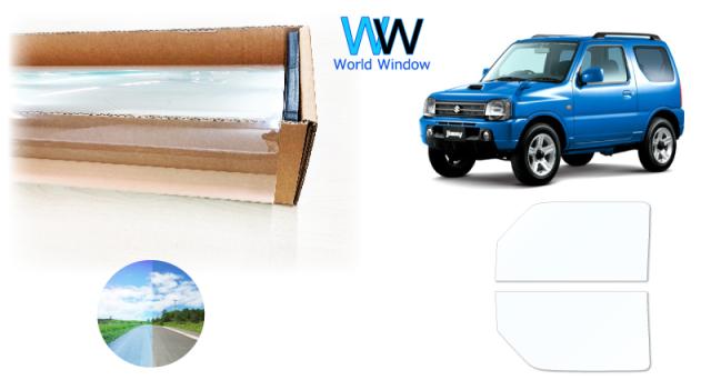 高品質 透明 遮熱フィルム IKCS FGR-500 (透過率89%) フロントドアセット用 スズキ ジムニー/ジムニーシエラ (JB23W/JB43W) カット済みカーフィルム クリア フィルム カットフィルム 車検対応の通販は 5,762円