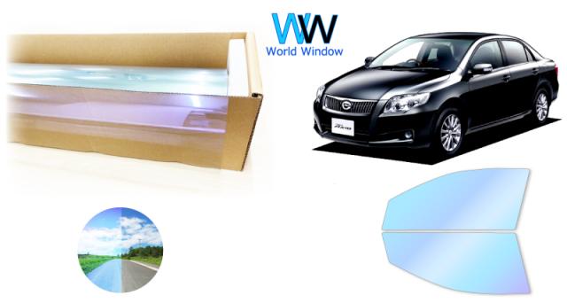 オーロラフィルム (ピュアゴースト88) 遮熱フィルム 透過率88％ トヨタ カローラアクシオ (ZRE142/ZRE144/NZE141/NZE144) カット済みカーフィルム フロントドアセット オーロラタイプ ゴーストタイプ ホログラフィック カメレオンフィルムの通販は