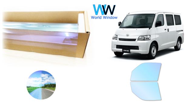 オーロラフィルム (ピュアゴースト88) 遮熱フィルム 透過率88％ トヨタ タウンエース バン (S402M / S412M) カット済みカーフィルム フロントドアセット オーロラタイプ ゴーストタイプ ホログラフィック カメレオンフィルムの通販は 12,320円