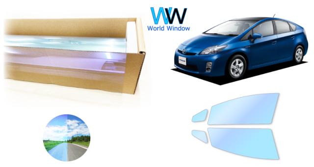 オーロラフィルム (ピュアゴースト88) 遮熱フィルム 透過率88％ トヨタ プリウス (ZVW30) カット済みカーフィルム フロントドアセット オーロラタイプ ゴーストタイプ ホログラフィック カメレオンフィルムの通販は