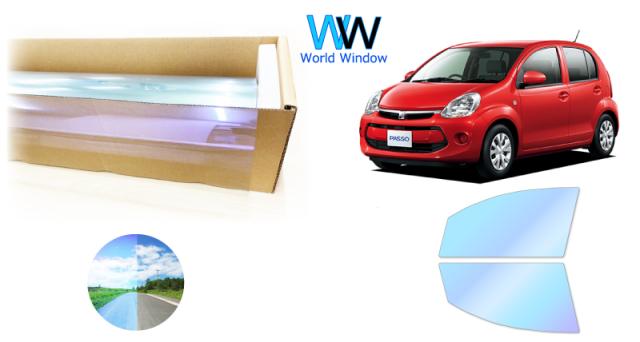 オーロラフィルム (ピュアゴースト88) 遮熱フィルム 透過率88％ トヨタ パッソ (KGC30/KGC35/NGC30) カット済みカーフィルム フロントドアセット オーロラタイプ ゴーストタイプ ホログラフィック カメレオンフィルムの通販は