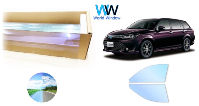 オーロラフィルム (ピュアゴースト88) 遮熱フィルム 透過率88％ トヨタ カローラフィールダー (E160系 NZE161G/NZE164G/ZRE162G/NKE165G/NRE161G) カット済みカーフィルム フロントドアセット オーロラタイプ ゴーストタイプ ホログラフィック カメレオンフィルムの通販は内装