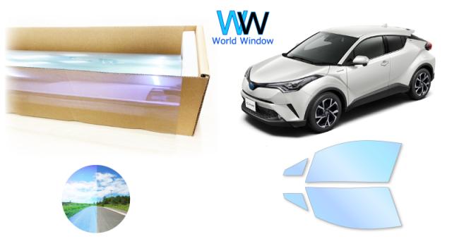オーロラフィルム (ピュアゴースト88) 遮熱フィルム 透過率88％ トヨタ C-HR (ZYX10/ZYX11/NGX10/NGX50) カット済みカーフィルム フロントドアセット オーロラタイプ ゴーストタイプ ホログラフィック カメレオンフィルムの通販は