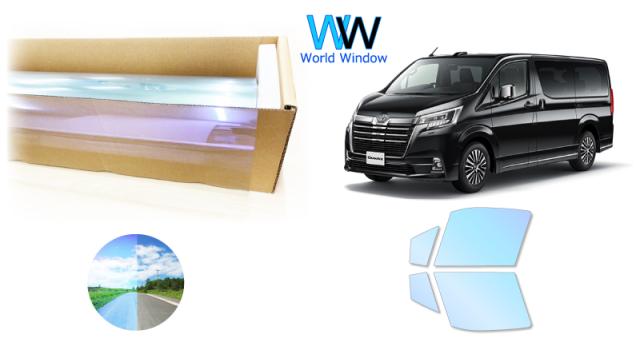 オーロラフィルム (ピュアゴースト88) 遮熱フィルム 透過率88％ トヨタ グランエース GDH303W カット済みカーフィルム フロントドアセット オーロラタイプ ゴーストタイプ ホログラフィック カメレオンフィルムの通販は