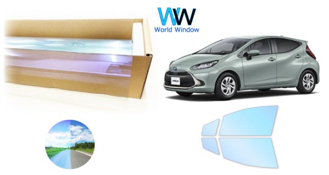 オーロラフィルム (ピュアゴースト88) 遮熱フィルム 透過率88％ トヨタ アクア(AQUA) (MXPK10/11/15/16) カット済みカーフィルム フロントドアセット オーロラタイプ ゴーストタイプ ホログラフィック カメレオンフィルムの通販は