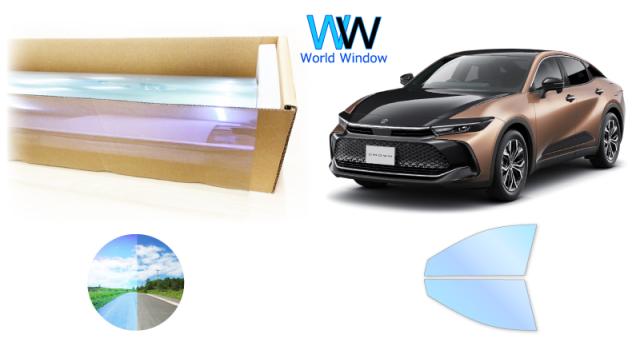 オーロラフィルム (ピュアゴースト88) 遮熱フィルム 透過率88％ トヨタ クラウンクロスオーバー (AZSH35/TZSH35) カット済みカーフィルム フロントドアセット オーロラタイプ ゴーストタイプ ホログラフィック カメレオンフィルムの通販は